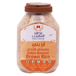 بنجابي المهيدب أرز بسمتي بني هندي 2 كجم