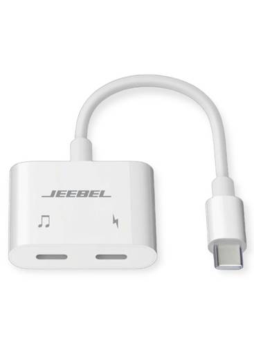 جيبيل محول USB-C ثنائي 2 في 1 مع منفذ سماعة USB-C ومنفذ شحن USB-C بسرعة ثابتة، معتمد من أبل ومتوافق مع جميع الأجهزة الحديثة بمدخل تايب سي