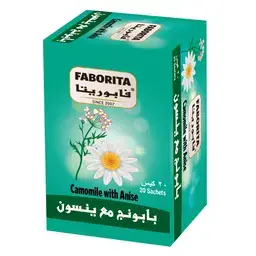 فابوريتا اعشاب البابونج بالينسون 20 كيس 2 جم
