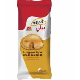 بيلي عجينة سمبوسة مجمدة للفرن 450 جم
