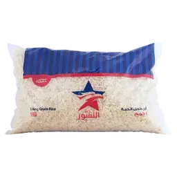 النسور أرز 1 كجم