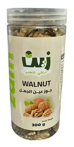 زين جوز 300 جم