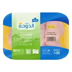 الدوحة أفخاذ دجاج طازجة 500 جم
