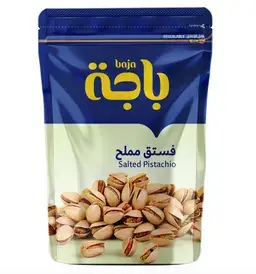 باجه فستق مملح 280 جم