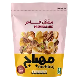 المهباج مكسرات مشكلة فاخرة 250 جم