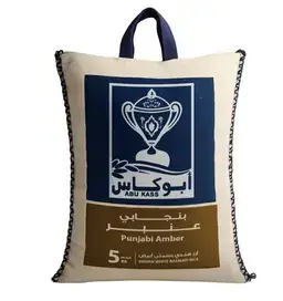 ابوكاس ارز بنجابي عنبر هندي بسمتي أبيض 5 كجم
