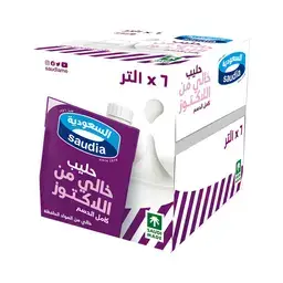 السعودية حليب كامل الدسم خالي من اللاكتوز 6 حبات 1 لتر