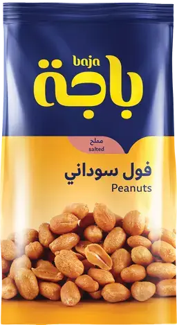 باجة فول سوداني مملح 160 جم