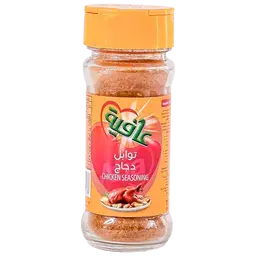 عافية توابل دجاج 50 جم
