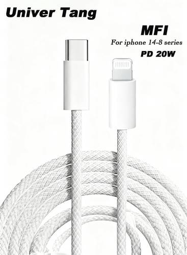 صورة العالمة محول كيبل USB C إلى لايتنينج [مصدق عليه من ابل] متوافق - نوع سي لاجهزة ايفون 14 برو ماكس 13 12 11 X XS XR 8 بلس ايربودز يدعم توصيل الطاقة 2 متر