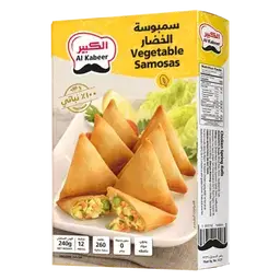 الكبير سمبوسة خضار 240 جم