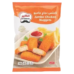 الكبير جامبو قطع دجاج 1 كجم