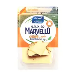 المراعي مارفيلو شرائح جبنة الشيدر 150 جم