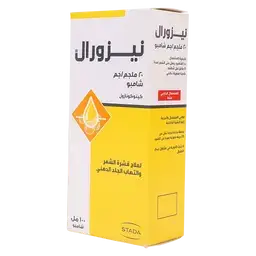 نيزورال 2% شامبو 100 مل