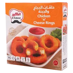 الكبير حلقات الدجاج والجبنة 300 جم