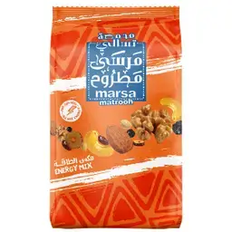 مرسى مطروح مكس الطاقة 120 جم