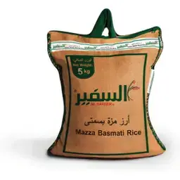 السفير ارز مزة هندي 5 كجم