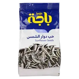باجه حب داور الشمس مالح 85 جم