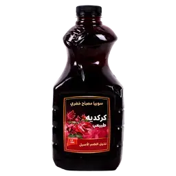 خضري كركديه طبيعي 1.5 لتر