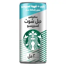ستاربكس دبل شوت اسبريسو قهوة باردة خالية من السكر المضاف 200 مل