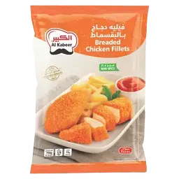 الكبير دجاج فيليه بالبقسماط غير حار 750 جم