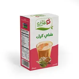 قطاف شاي كرك مسالا 10 اظرف 22 جم