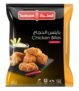 السنبلة بايتس الدجاج 750 جم