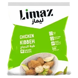 ليماز كبة الدجاج مجمدة 800 جم
