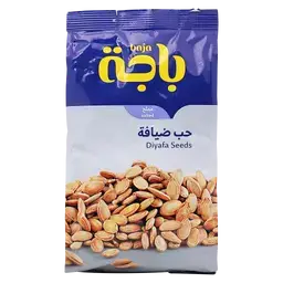 باجه حب ضيافة مالح 250 جم