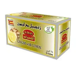 الضيافة أعشاب زنجبيل مع ليمون