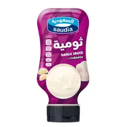 السعودية صوص الثومية 315 جم