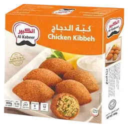 الكبير كبة الدجاج مجمدة 400 جم