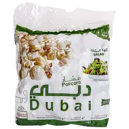 دبي فشار بنكهة السلطة 12 حبة 20 جم
