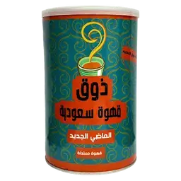 ذوق قهوة سعودية معتدلة 500 جم