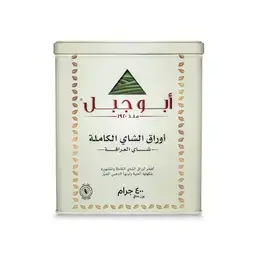 شاي أبو جبل فرط 400 جم