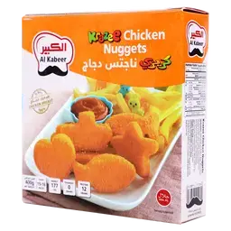 الكبير قطع دجاج كريزي 400 جم