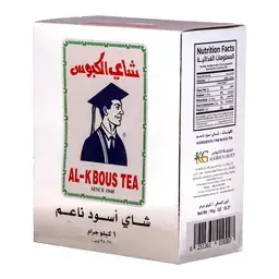شاي الكبوس 1000 جم