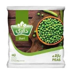 داري بزاليا 400 جم