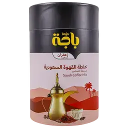 باجة قهوة سعودية سريعة التحضير زعفران 180 جم