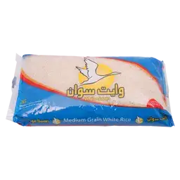 وايت سوان أرز متوسط الحبة أبيض 2 كجم
