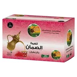 الصمان قهوة سعودية زعفران 10 أكياس 30 جم