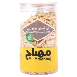 المهباج لوز ابيض صنوبري 225 جم