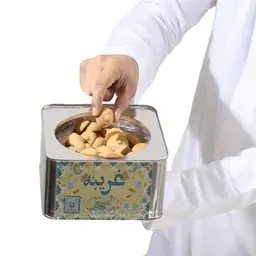 هيبة غريبه القهوة السعوديه 900 جم
