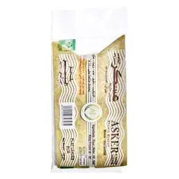 عسكر الجنوب رقائق سمبوسة مجمد بر 700جم
