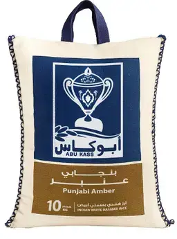 ابوكاس ارز عنبر بشاور 10 كجم