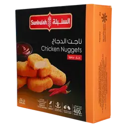 السنبلة ناجتس دجاج حار 400 جم