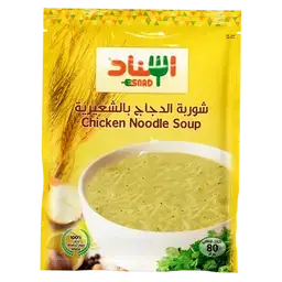 اسناد شوربة الدجاج بالشعيرية 80 جم