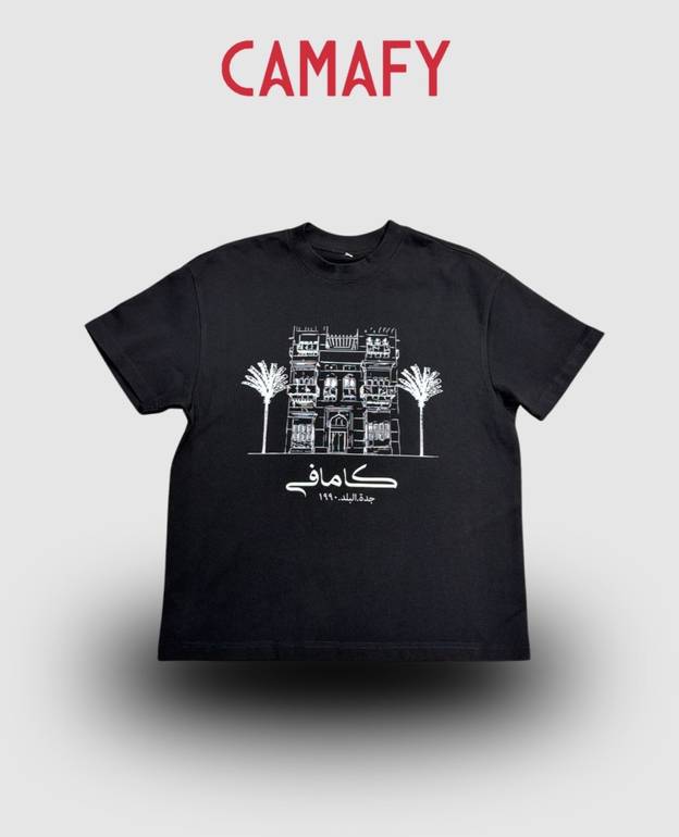 نسخة من Travel T-shirt