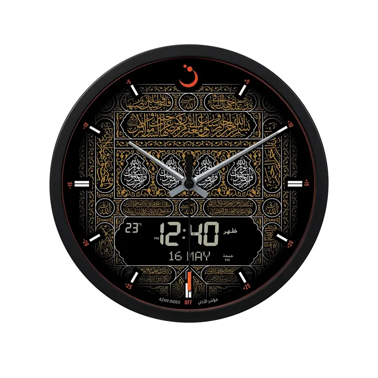 ساعة الحائط CR-23 مكه