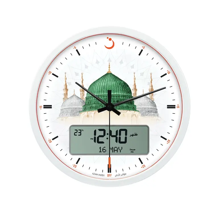 ساعة الحائط CR-23 المدينه المنورة